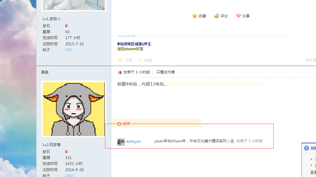 123124.png