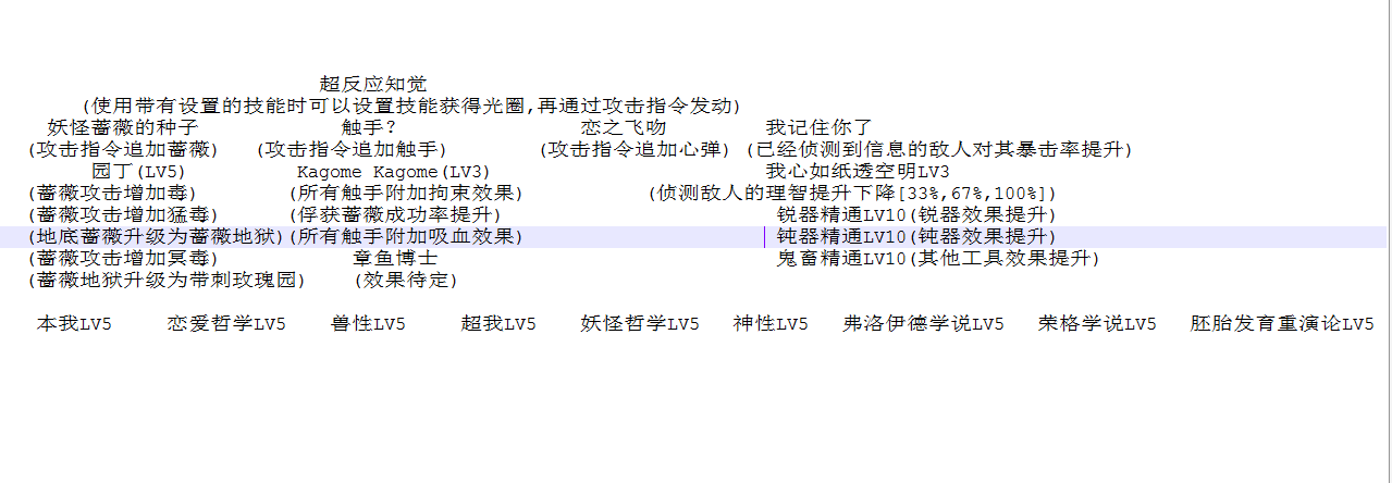 5%IR_(S6TVR8~AC7RRPLMD9.png