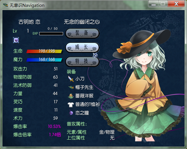 [20ZZ@~`J}]R]ML725G}T.png