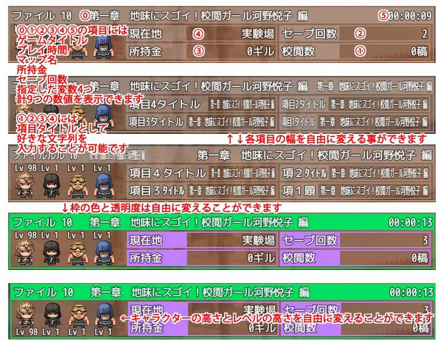image_20161127_132452.png