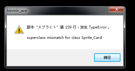 问题.png