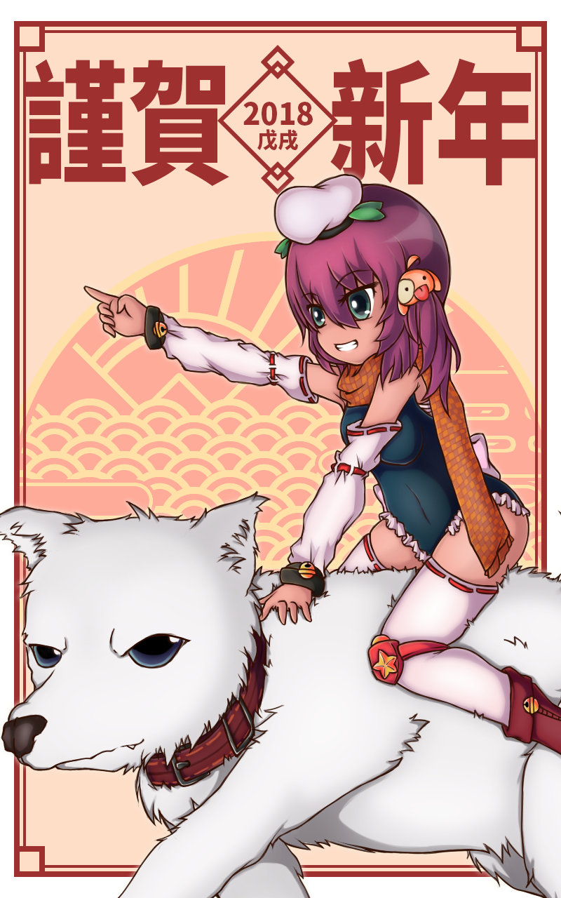 未标题-2.png