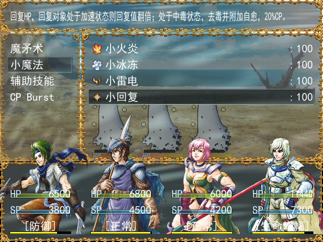 图片2.png