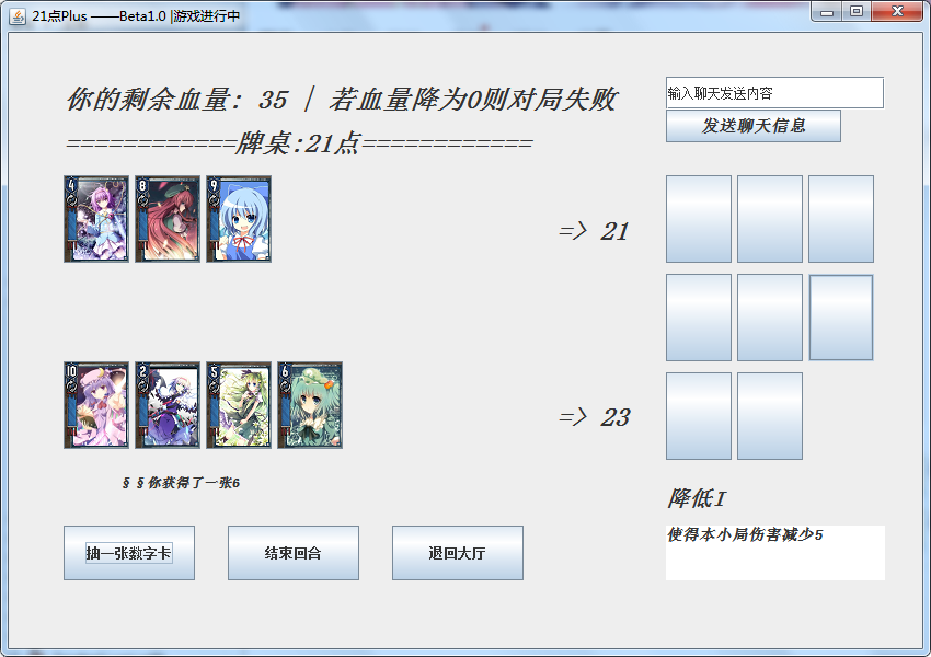 临时开发.png