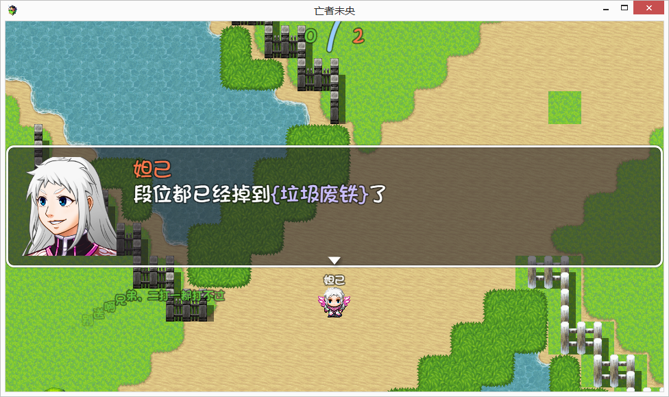 QQ截图20180216170125.png