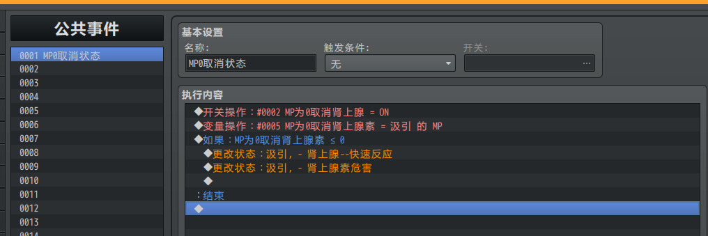 QQ截图20180218100454.png