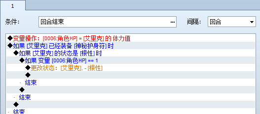 QQ截图20180218123400.png