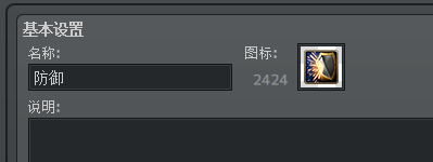 QQ图片20180218143439.png