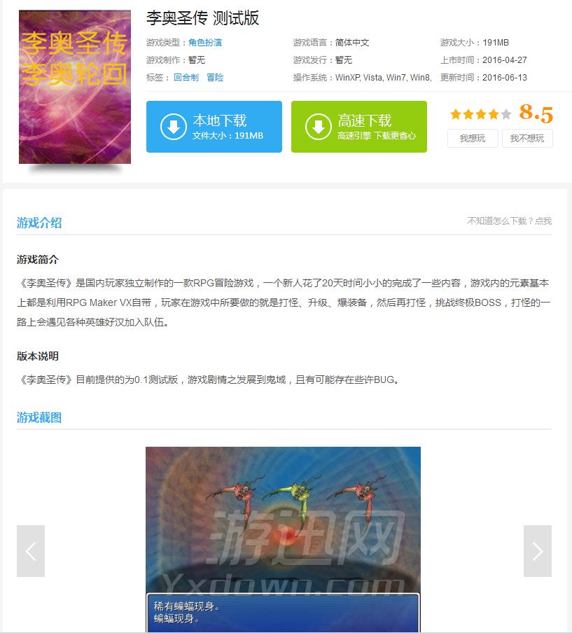 360截图20180218222130006.jpg