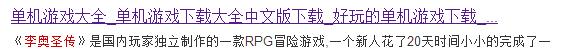 360截图20180218222259248.jpg