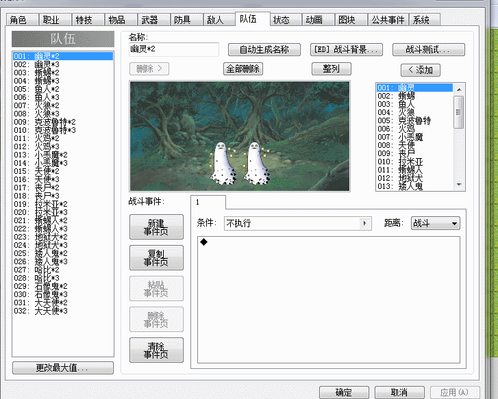 GIF2.gif