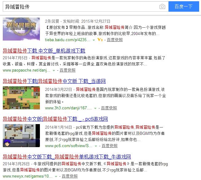 QQ图片20180219060618.jpg