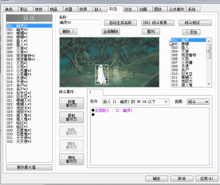 GIF3.gif