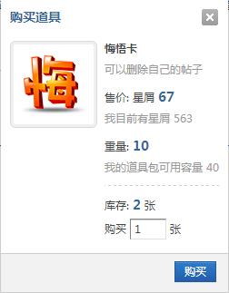 360截图20180219173556980.jpg