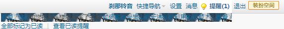 360截图20180219191337805.jpg