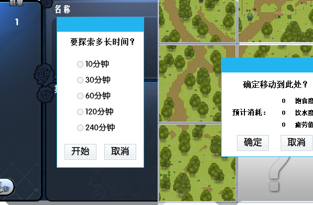Y5[MD3KF[D9X`]6UE(ZY.png