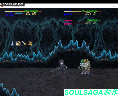 KIRITO_MR2.gif