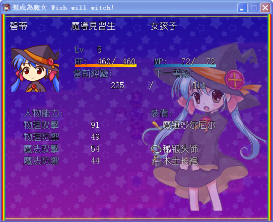 360截图20180220145003890.png