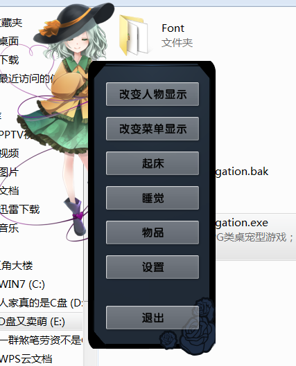 [20ZZ@~`J}]R]ML725G}T.png