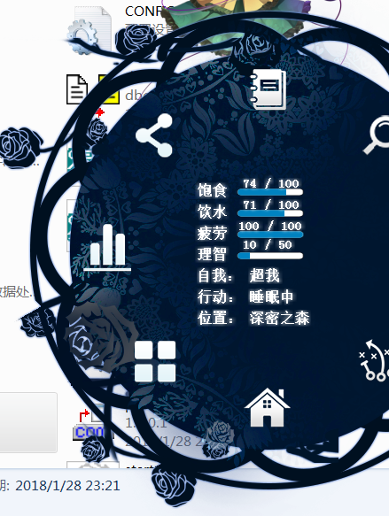 QQ图片20180220191004.png