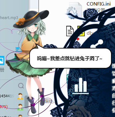 QQ图片20180220191114.png
