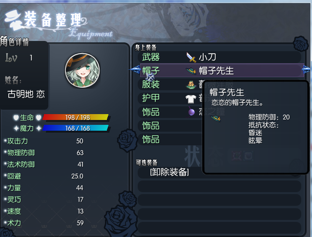 QQ图片20180220191140.png