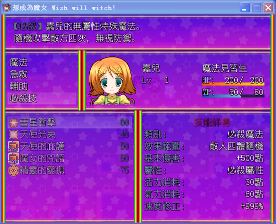 360截图20180220195015453.png