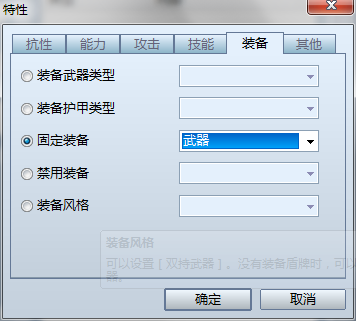 QQ截图20180220213255.png
