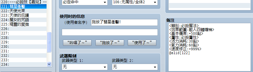 360截图20180220220802375.png