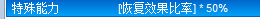 QQ截图20180220230342.png