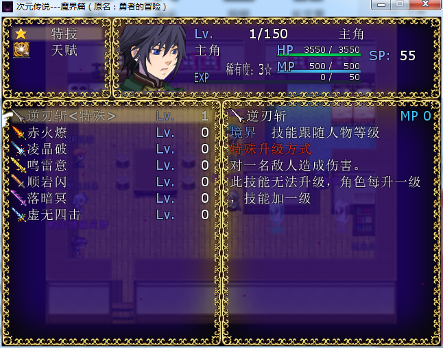 QQ截图20180221155721.png