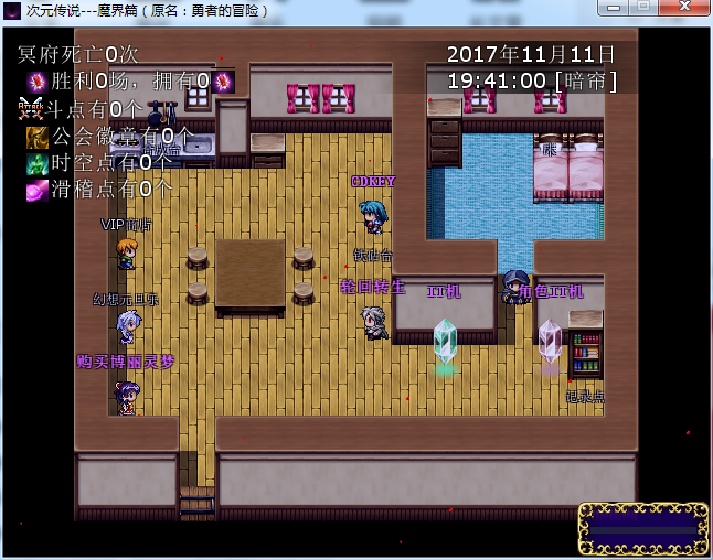 QQ截图20180221155737.png