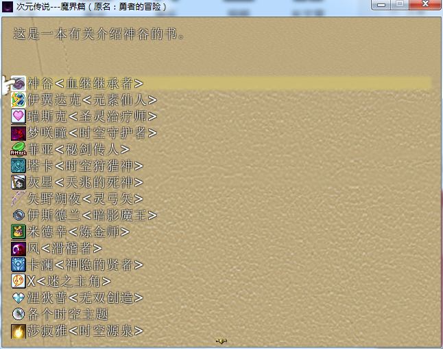 QQ截图20180221155754.png