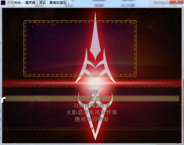 QQ截图20180221155823.png