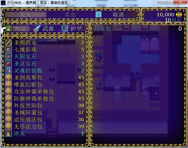 QQ截图20180221155854.png