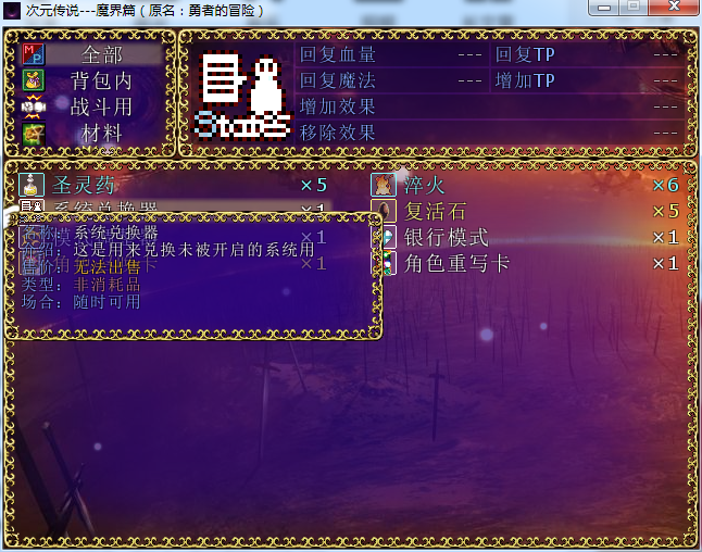 QQ截图20180221155923.png
