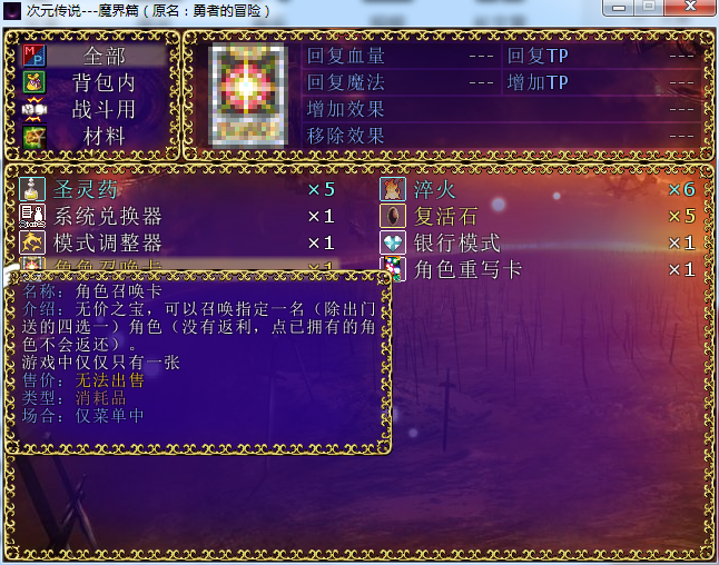 QQ截图20180221155928.png