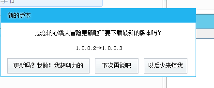 QQ图片20180220231936.png