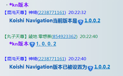 QQ图片20180221202107.png