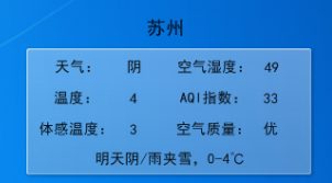 QQ图片20180221202743.png