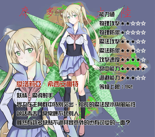 e7ade9a0f1f1ba8c9e30e26ffc775930.JPG