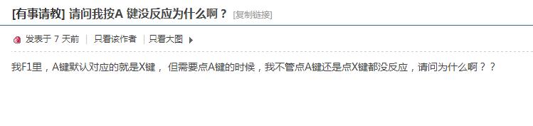 360截图20180222001023788.jpg