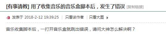 360截图20180222001030185.jpg