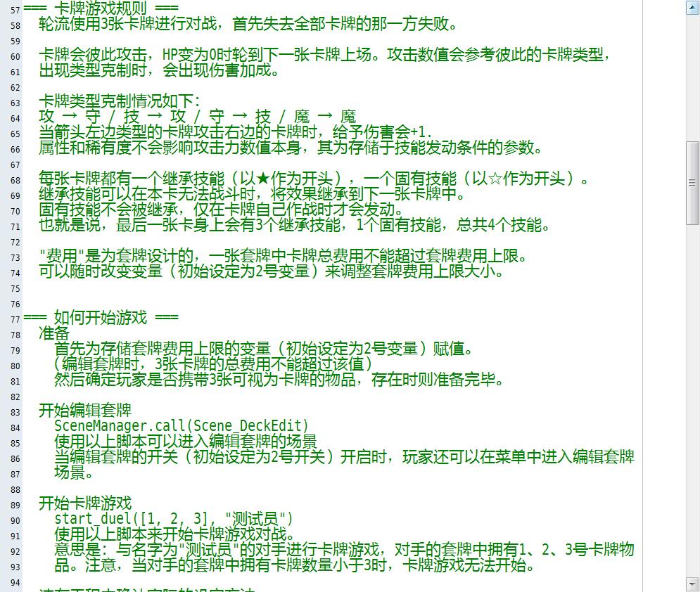 360截图20180222001422150.jpg