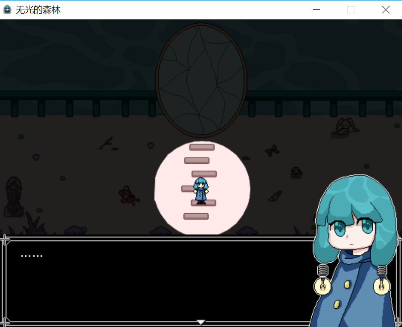 游戏截图3.png