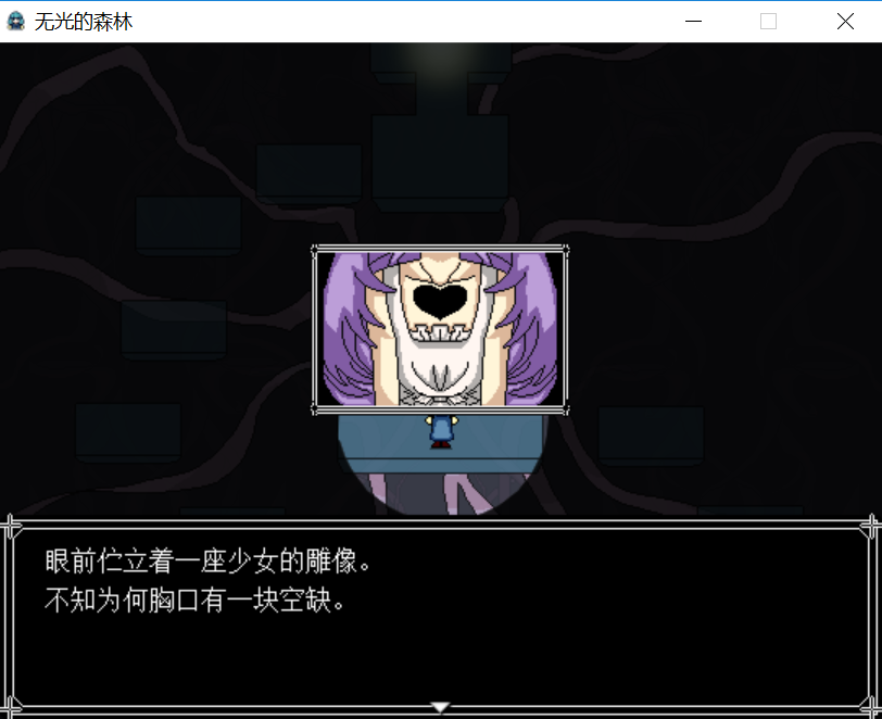 游戏截图5.png