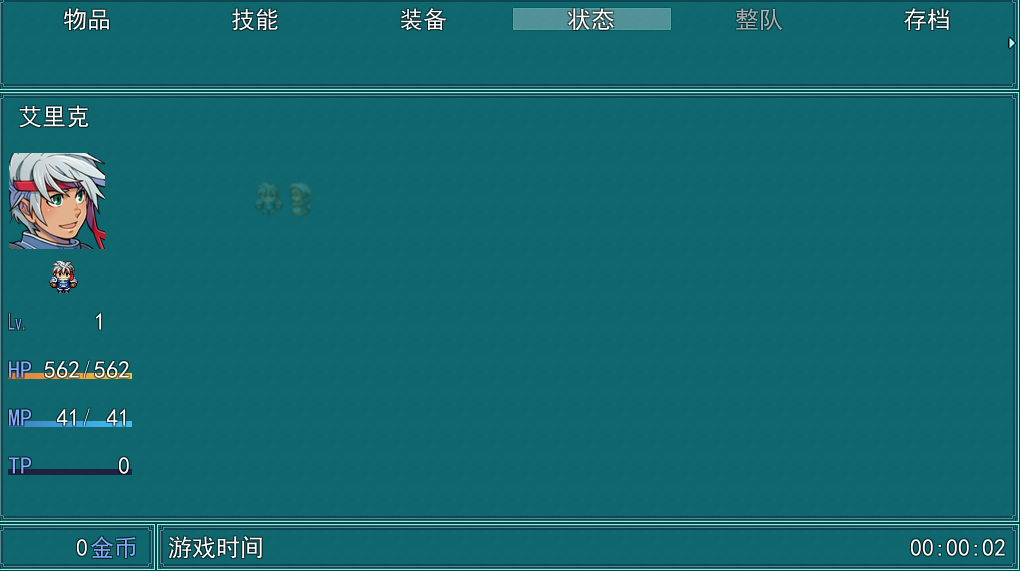 TIM截图20180223175251.png