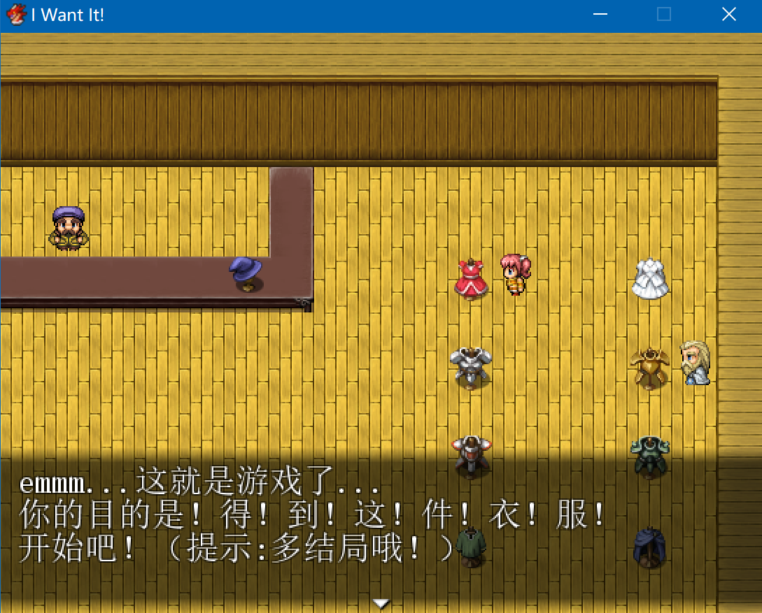 捕获3.PNG