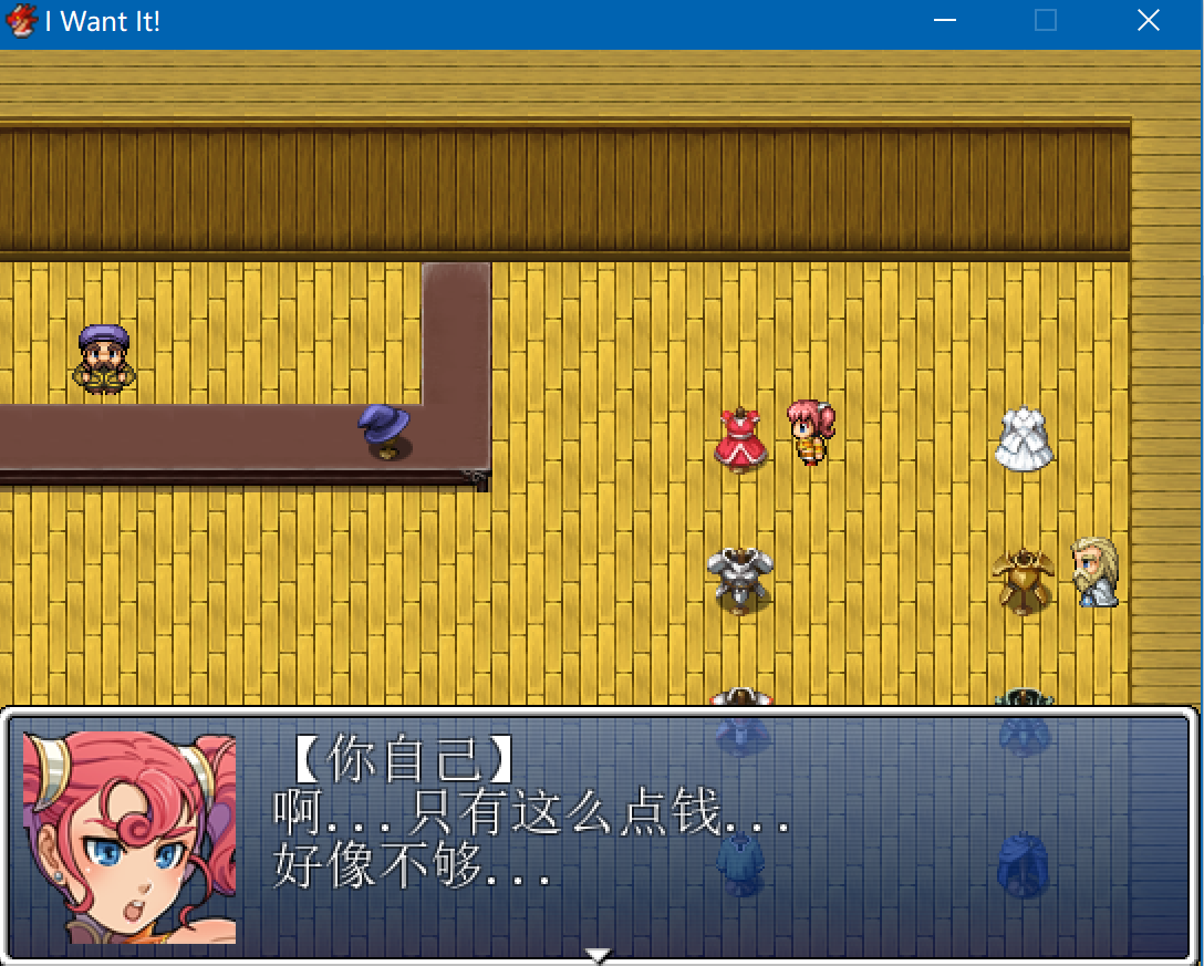 捕获2.PNG