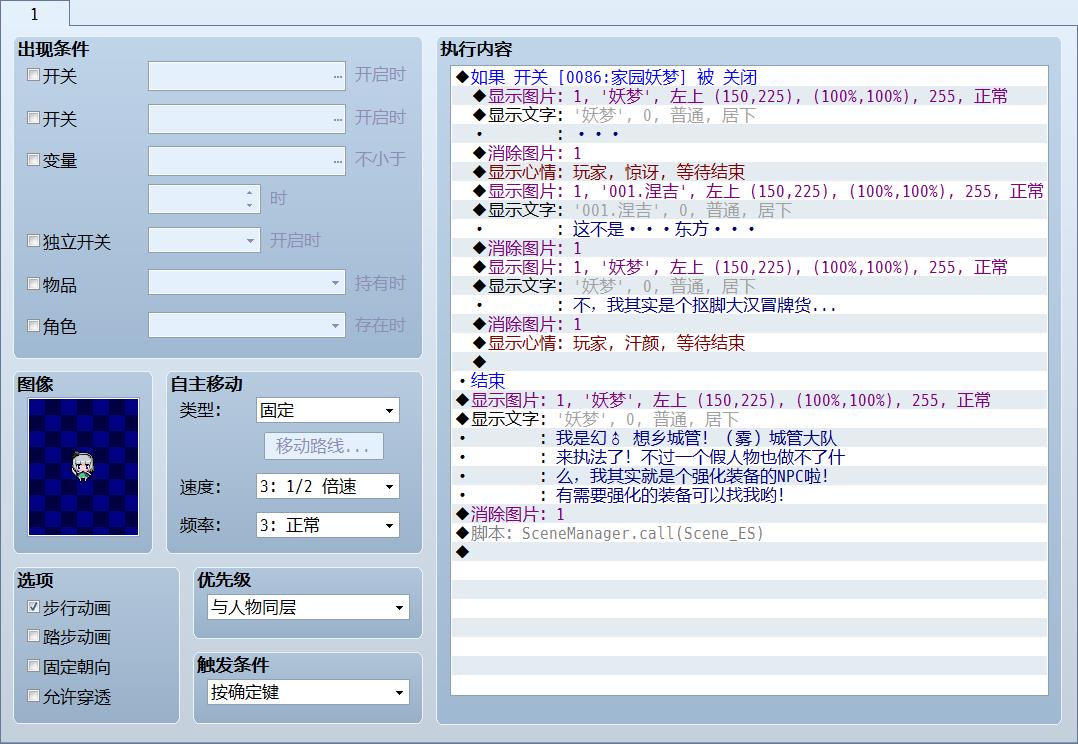 360截图20180225143105953.jpg